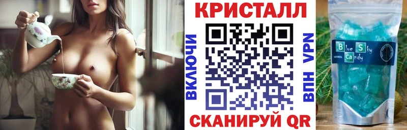 Купить где  Мариинский Посад  АМФ 98% 