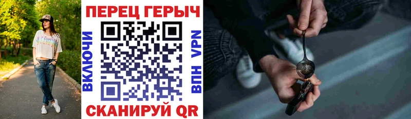 Купить где  Мариинский Посад  Героин афганец 