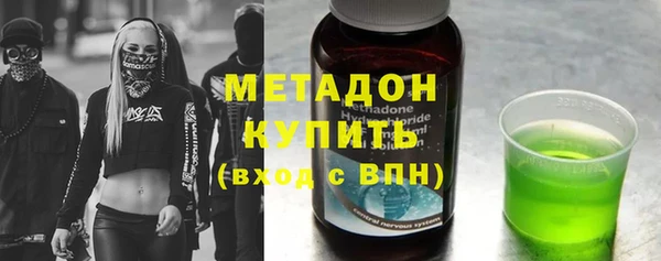 индика Майский