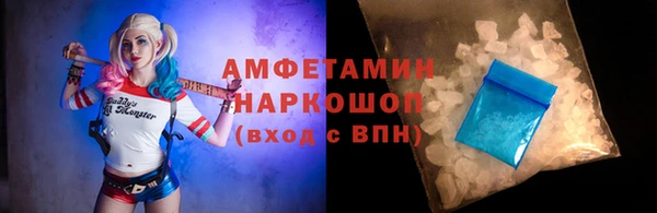 индика Майский