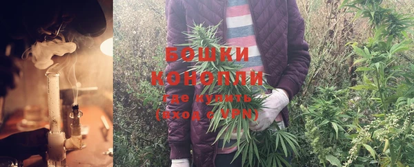 метамфетамин Магадан