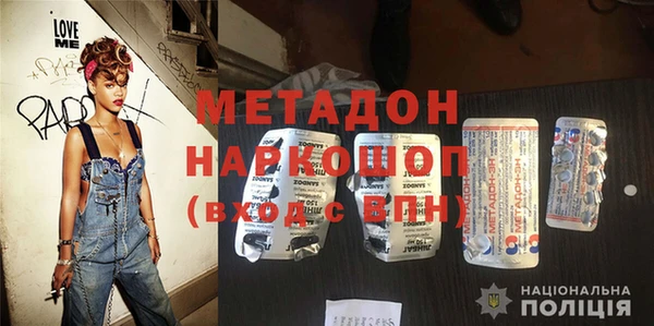 индика Майский