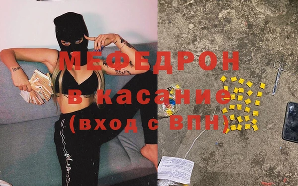 индика Майский