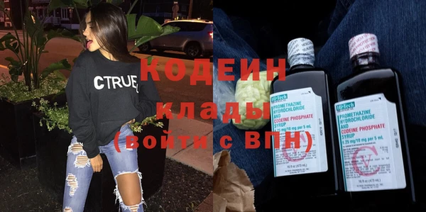 герыч Магас