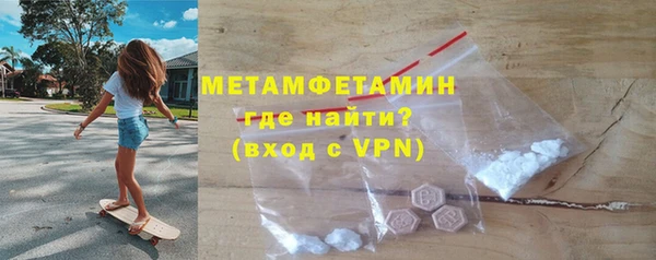 индика Майский