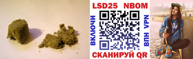 LSD-25 экстази кислота  Купить закладки  Мариинский Посад 