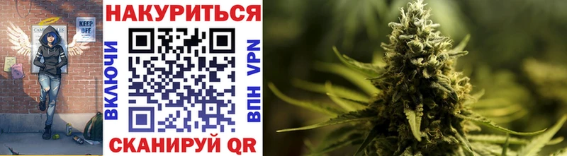 Купить  Мариинский Посад  Шишки марихуана THC 21% 